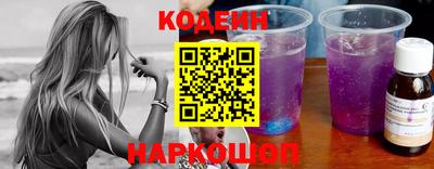 дурь Славгород