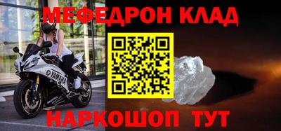дурь Славгород