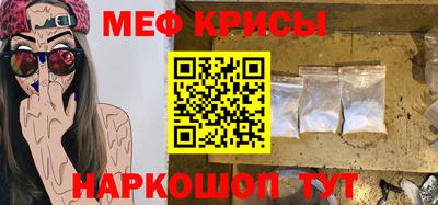 дурь Славгород