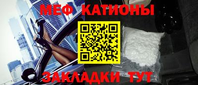 дурь Славгород