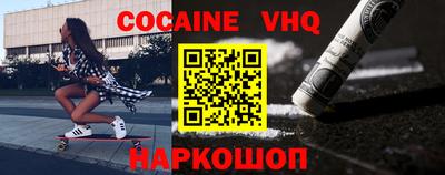 дурь Славгород