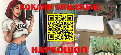 дурь Славгород