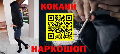дурь Славгород