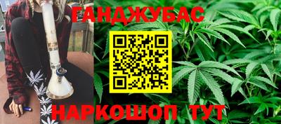 дурь Славгород