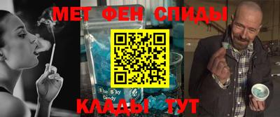 дурь Славгород