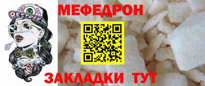 дурь Славгород